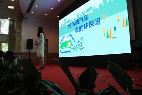 科普知识讲解无人机 W020180420388513587333.jpg