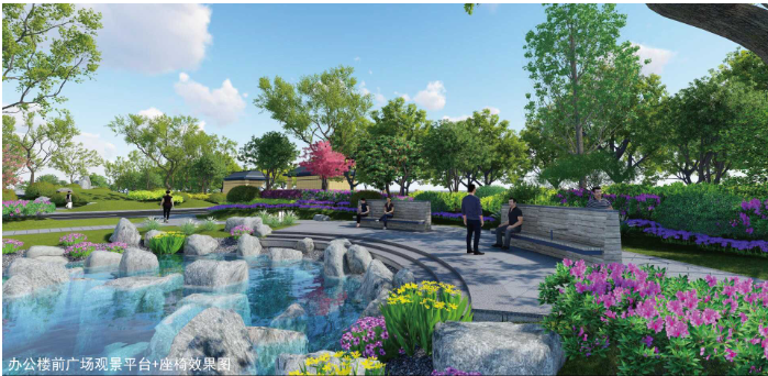 黄鹤楼卷烟包装印刷及辅材产业园项目一期工程景观绿化设计-办公楼前广场观景平台+座椅效果图